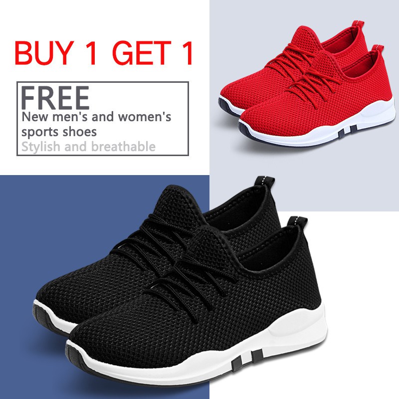 Get shoes hotsell for free