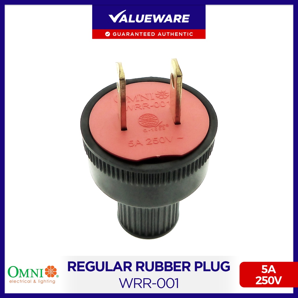 OMNI Regular Rubber Plug 5A 250V | WRR-001 | Shopee Philippines