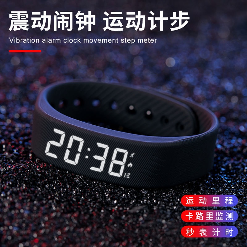 Smart watch with online silent alarm