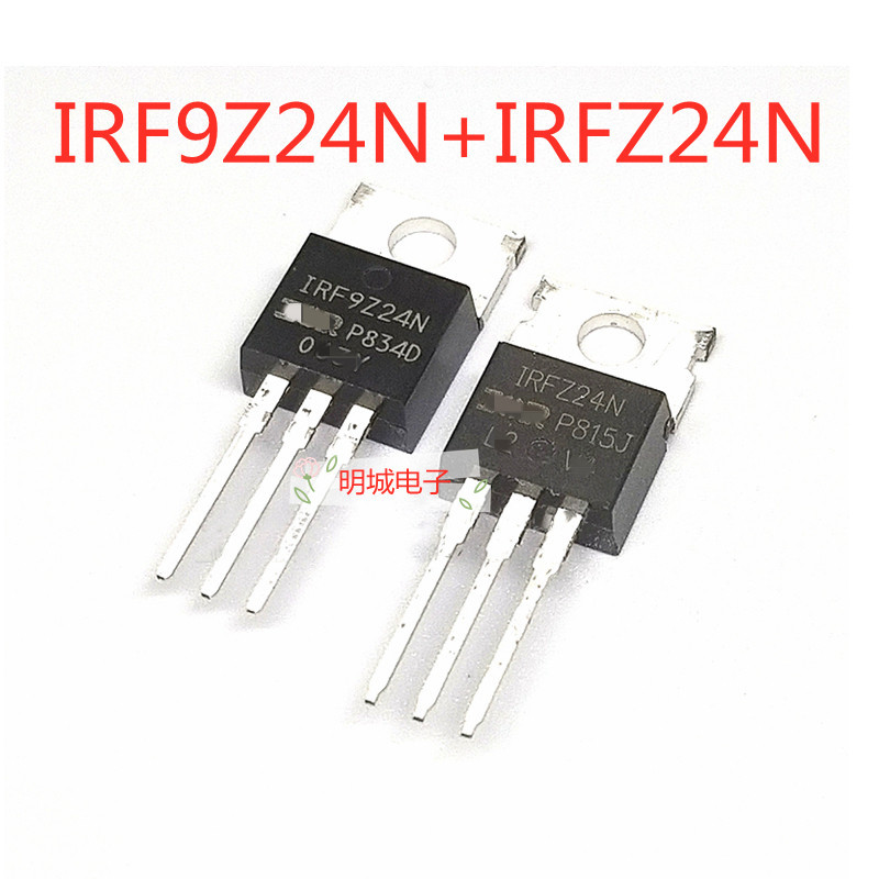10 pcs IRFZ24N IRF9Z24N TO-220 IRFZ24NPBF IRF9Z24NPBF welding machine ...