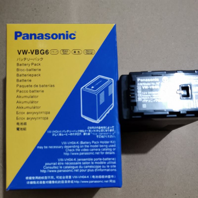 Panasonic Battery VWVBG6(AGAC160A) Shopee Philippines