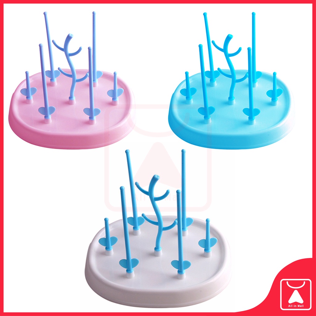 AllinMall! Baby Bottle and Pacifier Drying Rack BM0005 | Shopee Philippines