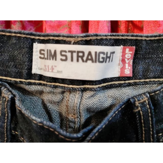 Levi's 514 hotsell slim straight