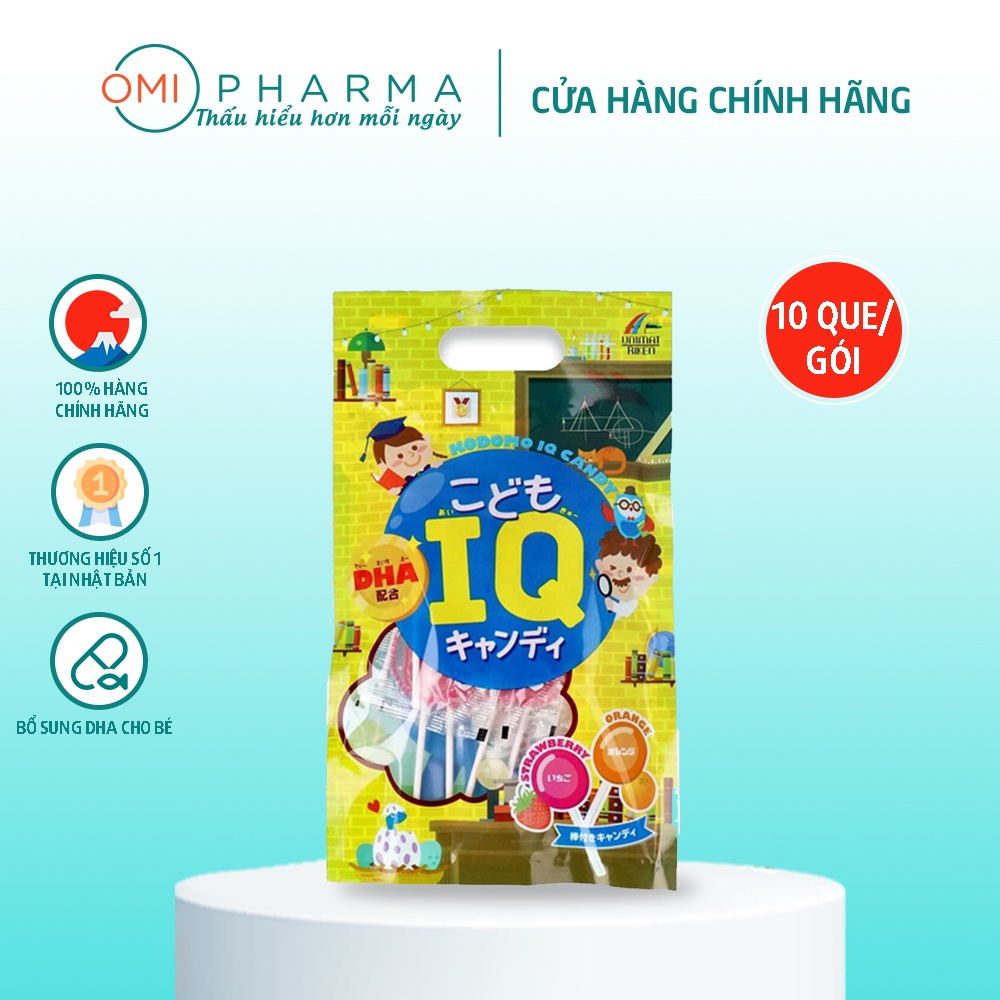 Iq Lollipops DHA Supplement For Children From 1 Year Old Yuwa Japan (10