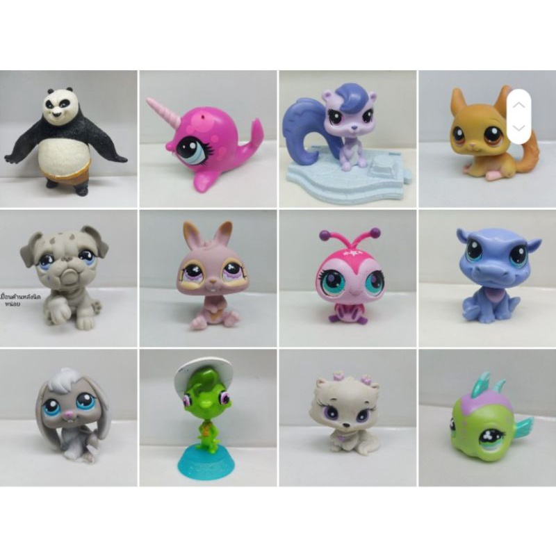 2littlest Pet Shop Authentic Baby toys animal lps Second Hand Products