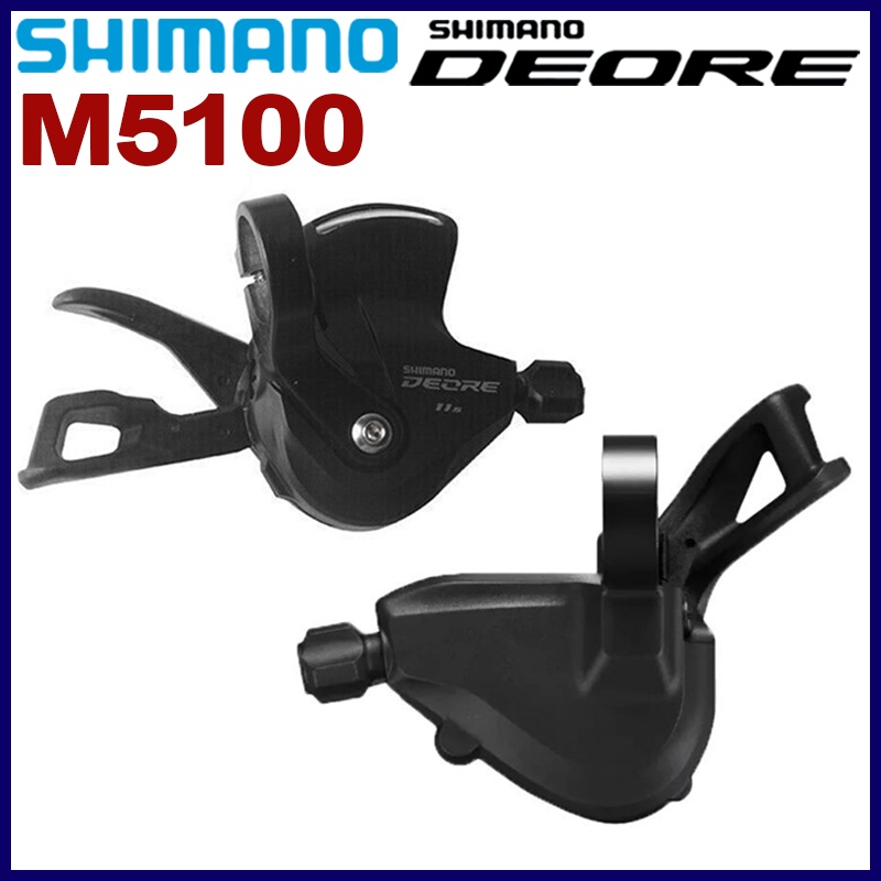 Shimano deals left shifter