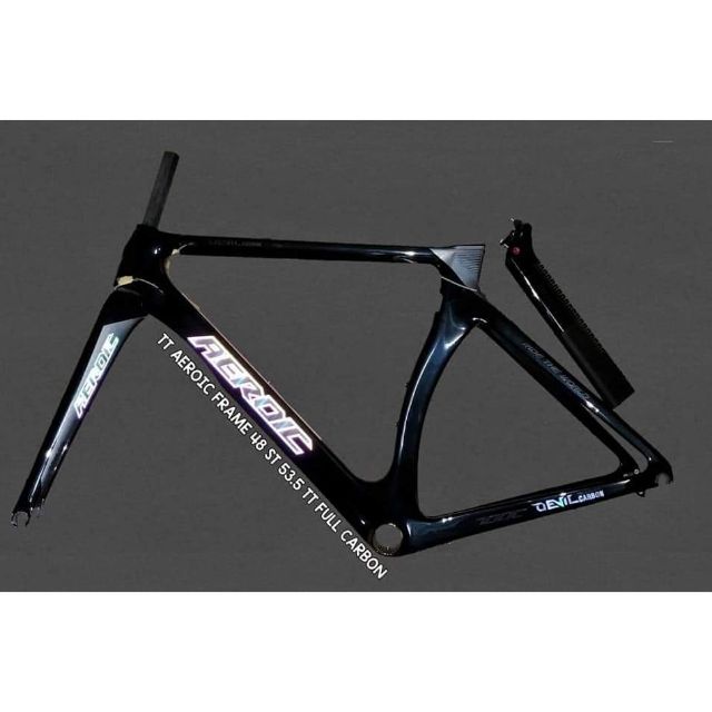 Aeroic carbon store road bike frame