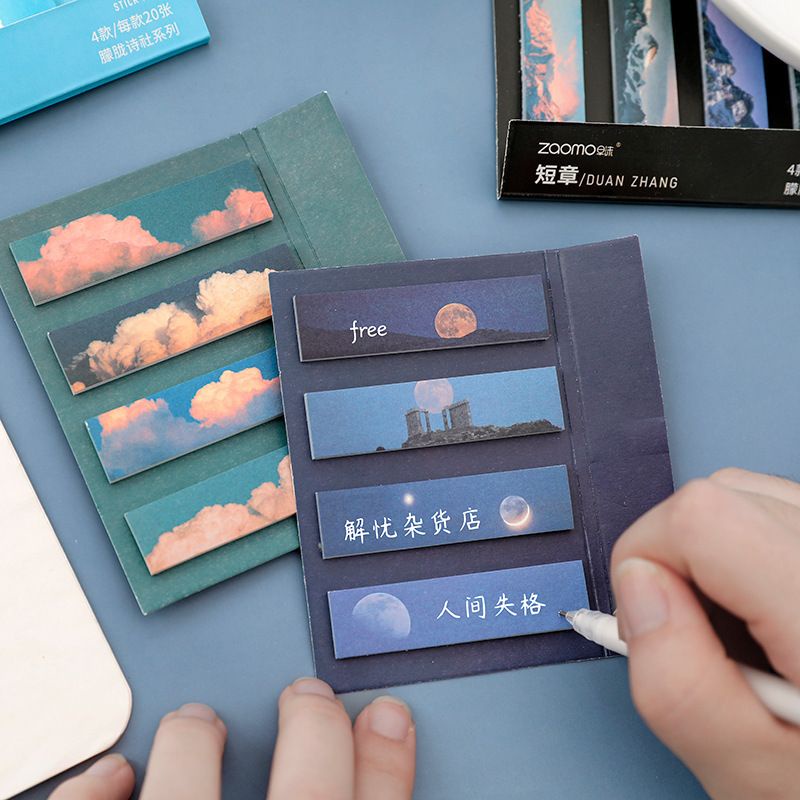 Set Of 80 Sheets Of Landscape Note Stickers, Sky For You Notes, Take ...