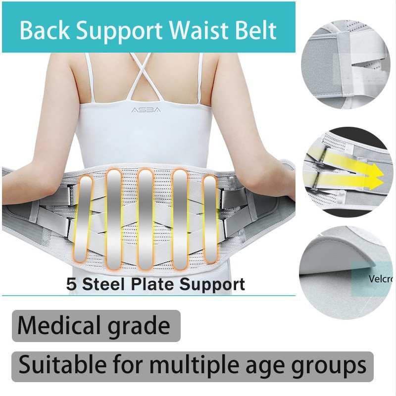 Medical Shape Body Back Support Waist Belt Lumbar Disc Protection ...