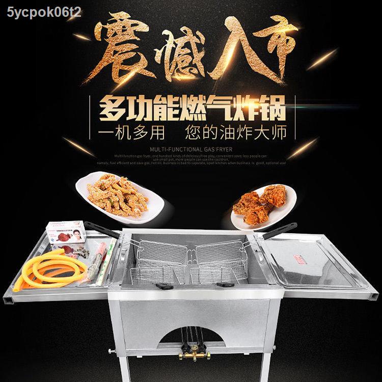 Commercial gas stove deep fryer fried chicken clavicle machine deep ...