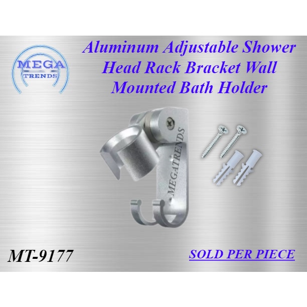 MT9177 1pcs Aluminum Adjustable Shower Head Rack Bracket Wall Mounted