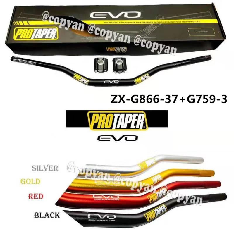 Protaper evo fatbar handlebar low handlebar evo package complete evo ...