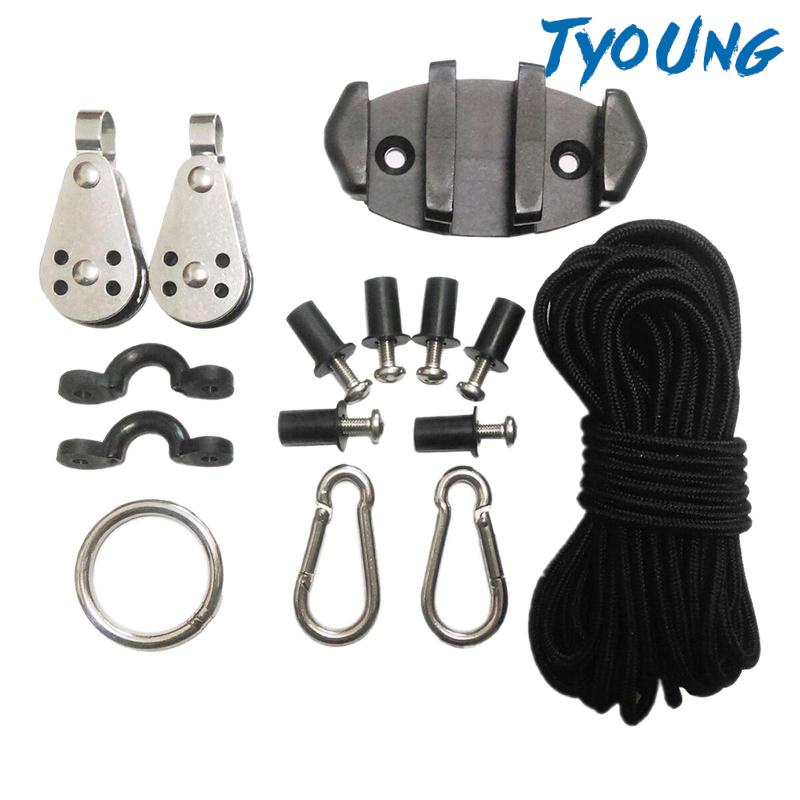 Youpin .Marine Boat Kayak Canoe Anchor Trolley Kit Rigging Ring Rope