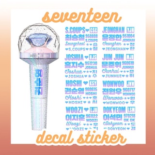 KPOP Lightstick Holographic Vinyl Stickers A to T 