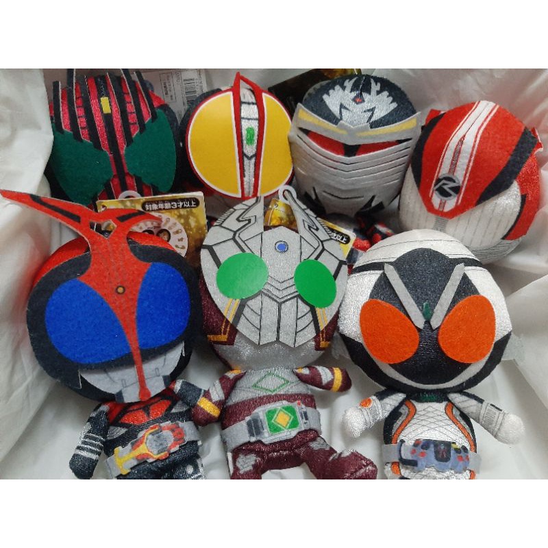 Chibi Kamen Rider Kicks Plush (Bandai) Shopee Philippines