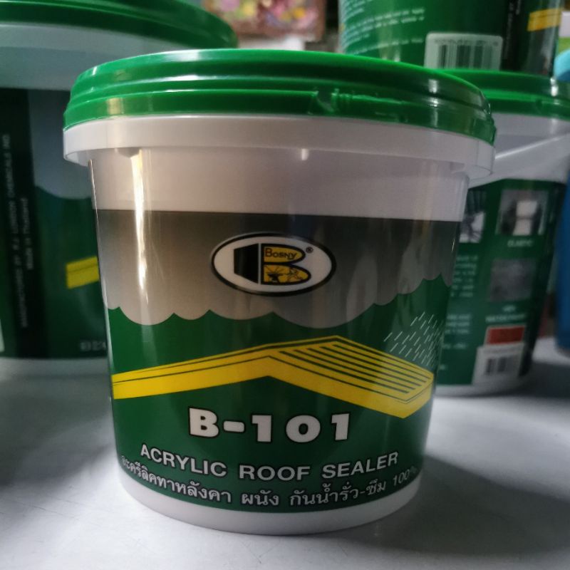 Acrylic Roof Sealer B101 Bosny 1 liter Shopee Philippines