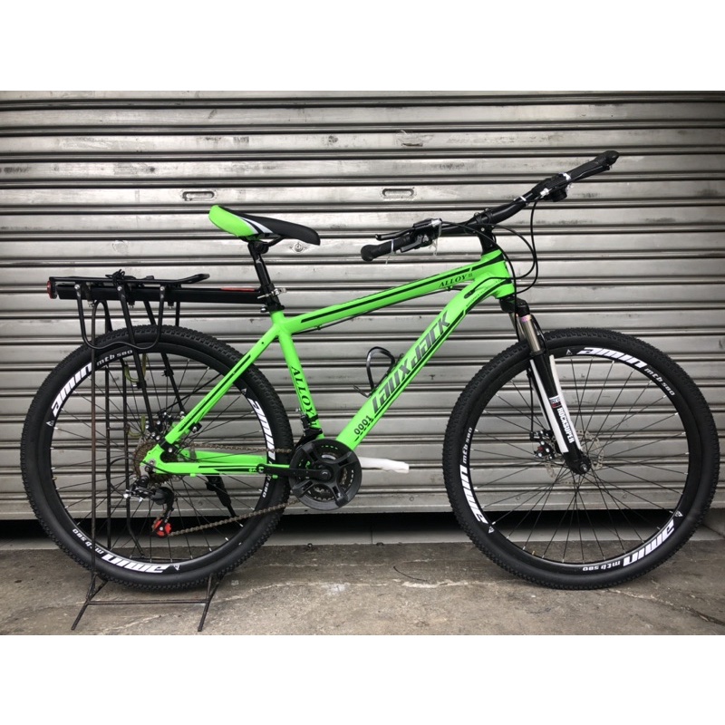 Gausit mountain online bike