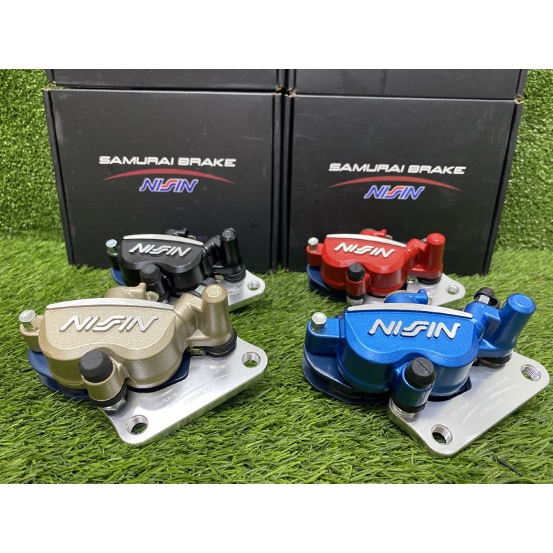 RS150 Y15ZR LC135 SRL115 FI NVX NMAX CALIPER NISSIN SAMURAI Shopee