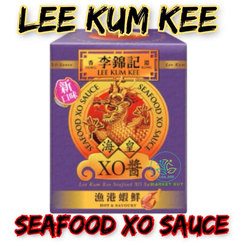 Lee Kum Kee Seafood XO Sauce 80g Shopee Philippines