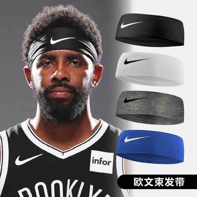 Nike basketball outlet head tie