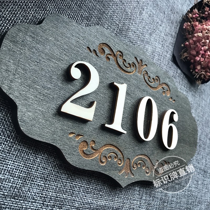 house number house door plate number plate design House number brand ...