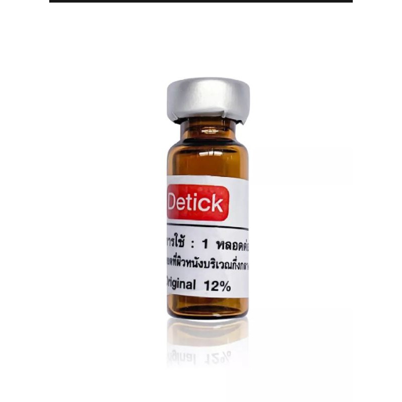 SHOP FOR A CAUSE - DETICK For Scabies, Fungal, Lice, Ticks For Cats and ...