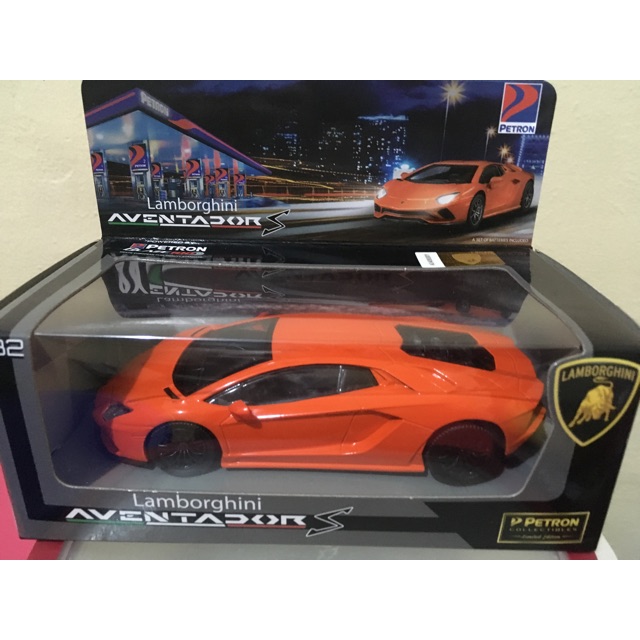 Petron deals lamborghini 2018