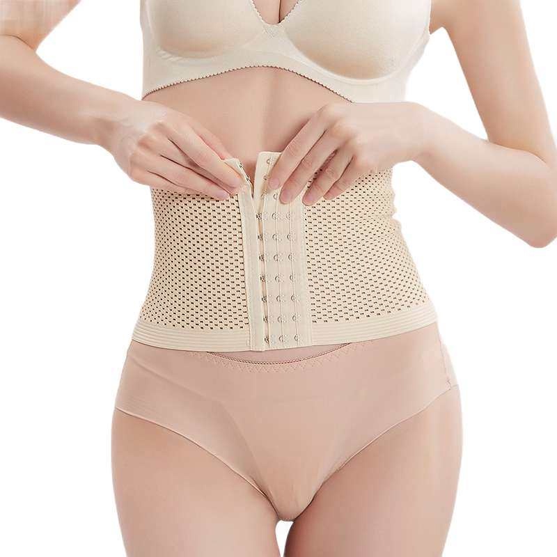 Swan waist trainer sale