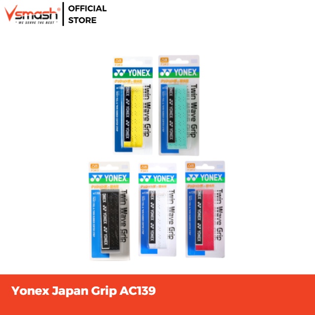 Yonex Japan Grip AC139 | Shopee Philippines