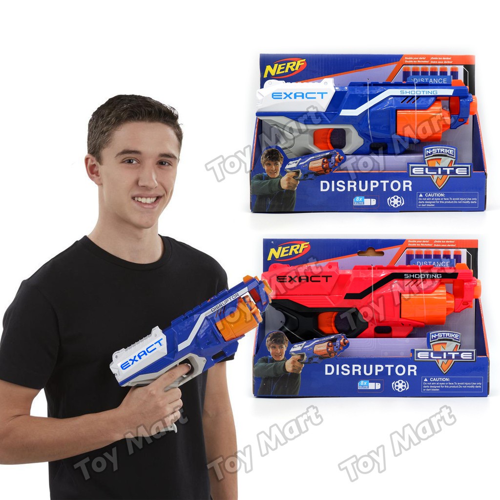 【Philippine cod】 NEW NERF Elite Disruptor Soft Bullet Blaster with 6 ...