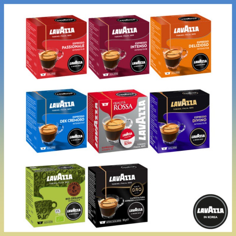 LAVAZZA] A MODO MIO Lavazza Coffee Capsule / Lavazza Coffee Capsule
