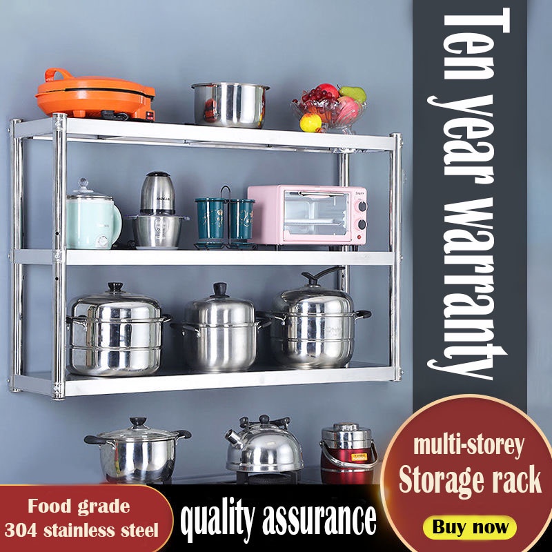 2022 Kitchen Big wall hanging rack stainless steel shelf upper wall ...
