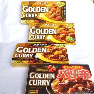 S&B Retort Golden Vegetable Curry Amakuchi, Mild, 230g