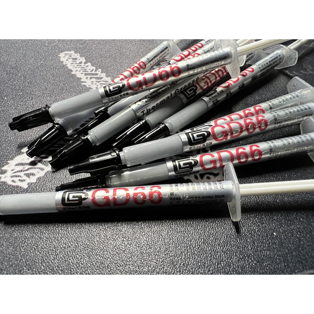 GD66 SV1 THERMAL GREASE THERMAL PASTE 1.05W/MK Gray 1 Gram Small Shopee Philippines