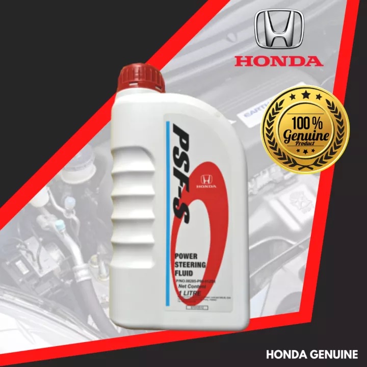 Honda Psf Power Steering Fluid Psf S Liter Shopee Philippines