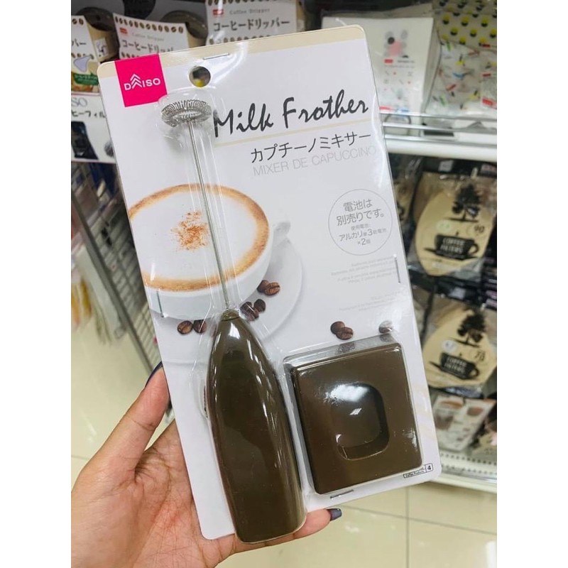 Daiso Milk Frother (Mixer de capuccino) Shopee Philippines