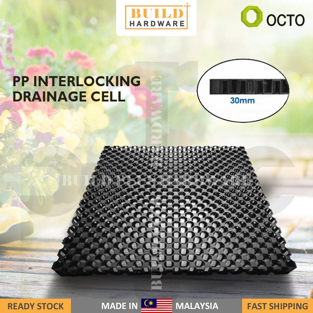 Drain Cell For Artificial Grass/ OCTO PP Interlocking Drainage Cell ...