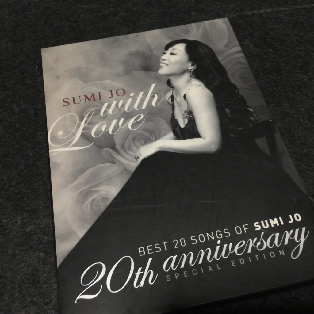 Best 20 Songs of Sumi Jo 20th Anniversary Special Edition Music Album ...