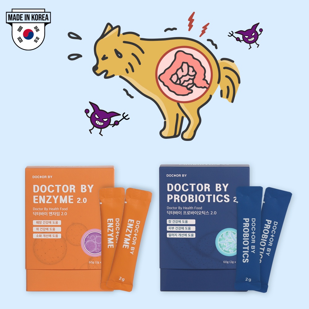 DOCTORBY Pet Probiotic Dog Constipation Enzyme Medicine Diarrhea Powder