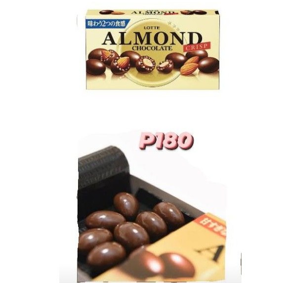 LOTTE Almond Chocolate Japan Shopee Philippines