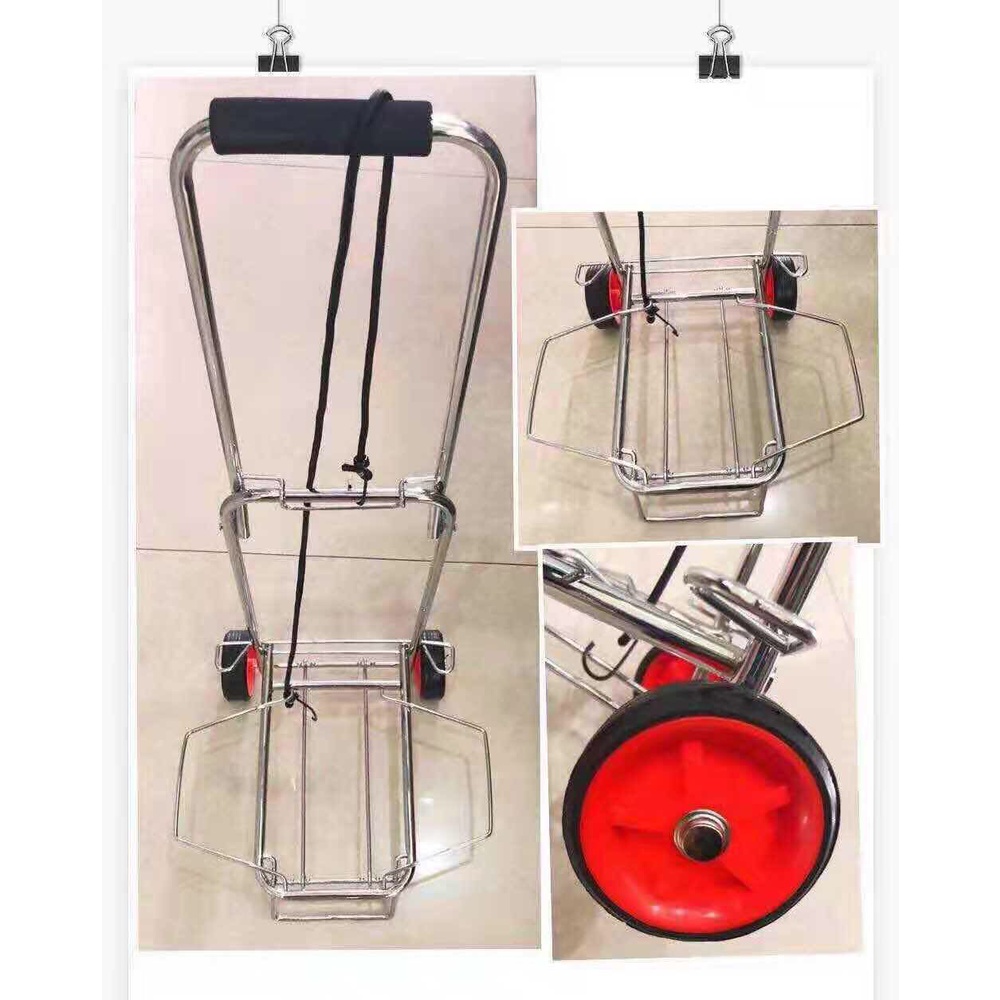 TROLLEY SILVERSMALL & BIG (WITH RUBBERIZE ROPE) | Shopee Philippines