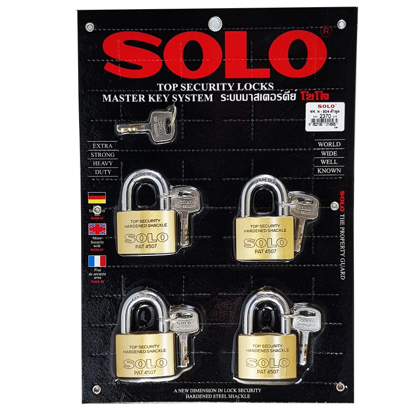 SOLO Key MK 4507 N-50 Mm.(4 Pieces/Set) | Shopee Philippines