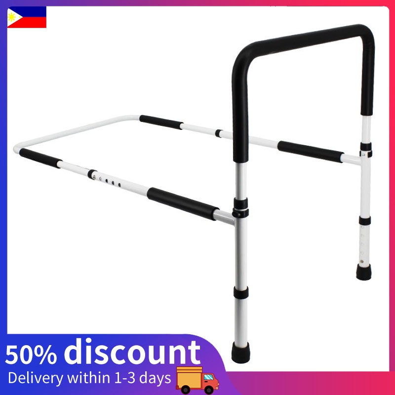 Height Adjustable Hand Bed Rail for Elderly Senior with Anchor Strap