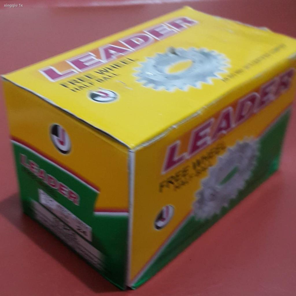 Bike Sprocket 16Teeth Free Wheel Single Speed 1 box (10pcs) Shopee