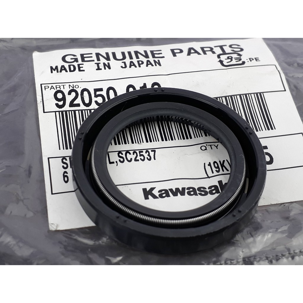 Engine sprocket Oil Seal Barako Kawasaki Genuine Parts 92050013 (3) Shopee Philippines