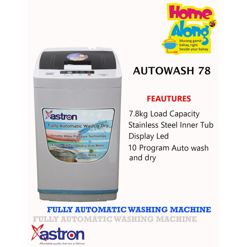 Large capacity fully automatic washing machine