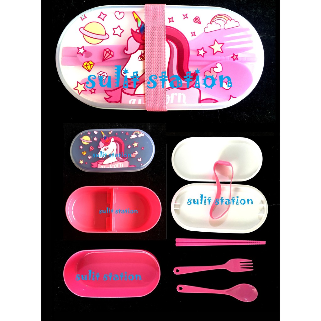 MLP MY LITTLE PONY UNICORN FOOD LUNCH LAYER STORAGE CONTAINER BAUNAN ...