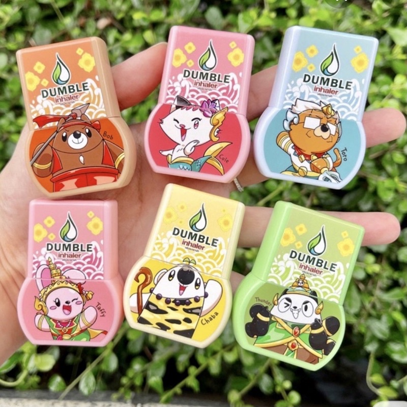Double Inhaler Summer Edition | Shopee Philippines