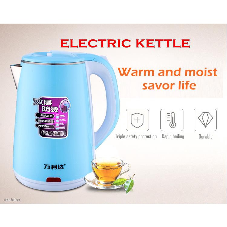 TOP H Electric heat Kettle Stainless Electric Kettle 2.3L Shopee Philippines