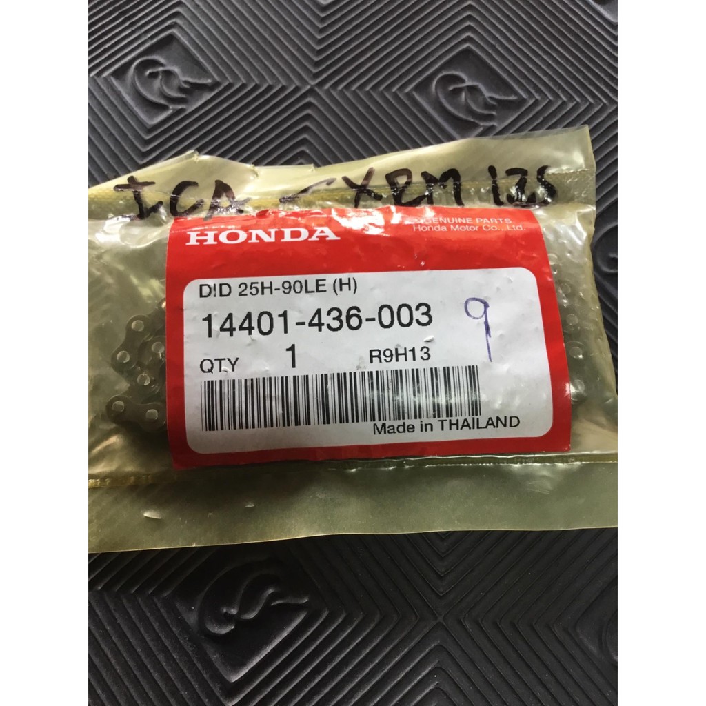 HONDA WAVE 110 DASH 110 XRM 110 TIMING CHAIN 14401436003 Shopee